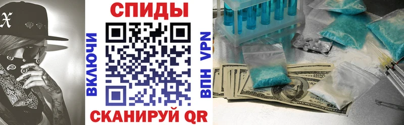 Amphetamine 97%  hydra ссылка  Архангельск 