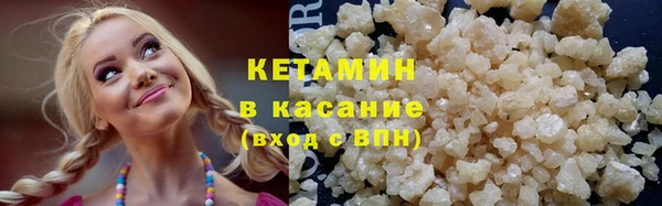 гашиш Горняк