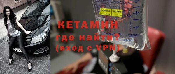 марки lsd Горно-Алтайск