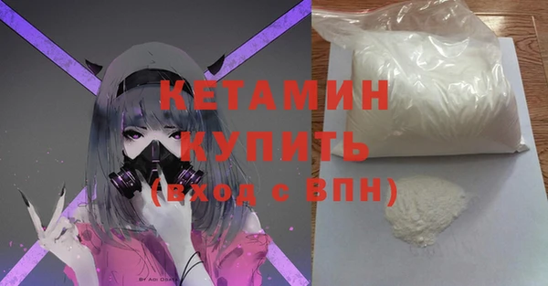 гашиш Горняк