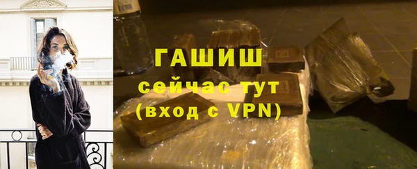 марки nbome Горнозаводск