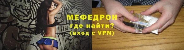 гашиш Горняк
