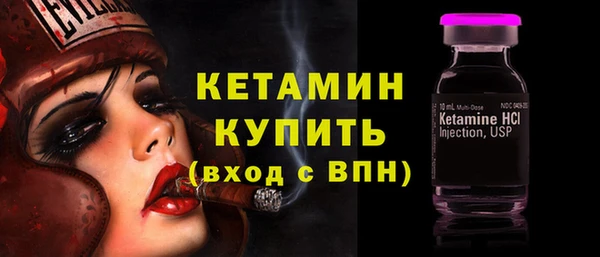 гашиш Горняк