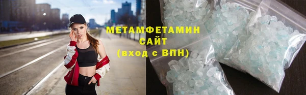 гашиш Горняк