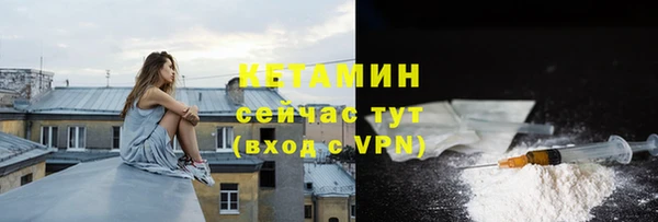 марки nbome Горнозаводск