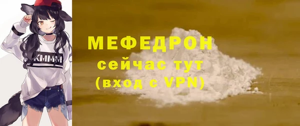 марки nbome Горнозаводск
