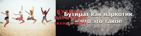 гашиш Горняк