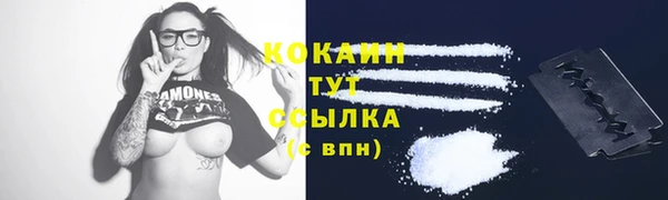 гашиш Горняк