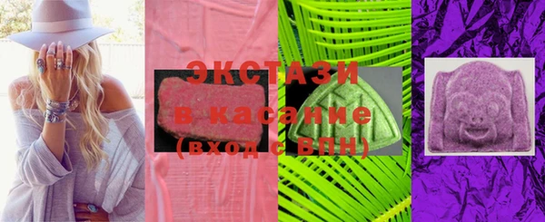 гашиш Горняк
