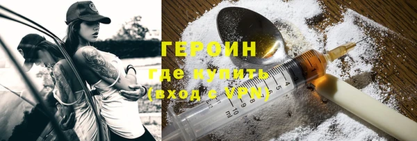 гашиш Горняк