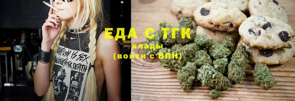 марки lsd Горно-Алтайск