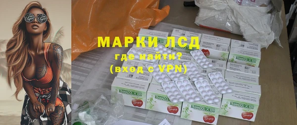 гашиш Горняк