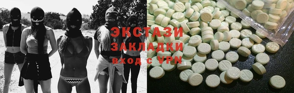 гашиш Горняк