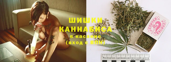 марки lsd Горно-Алтайск