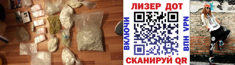 ЛСД экстази кислота  KRAKEN ONION  Архангельск  магазин продажи наркотиков 